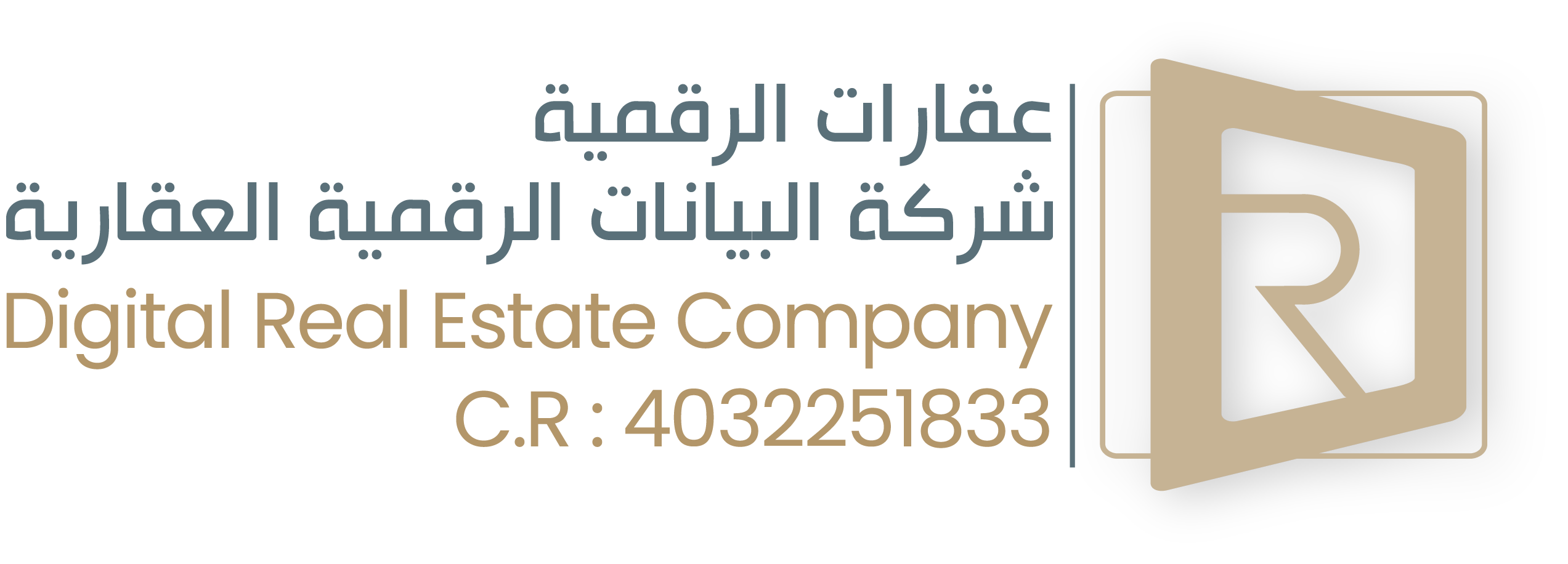 اليوم الوطني 92