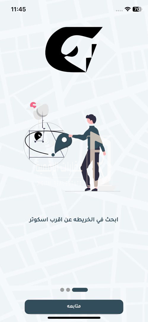 صورة العقار hshs