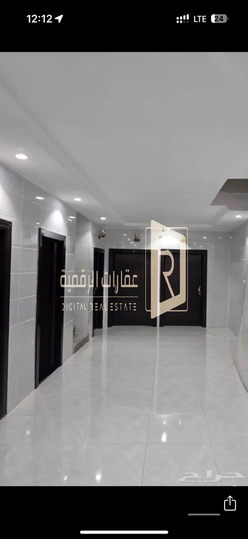 صورة العقار شقة