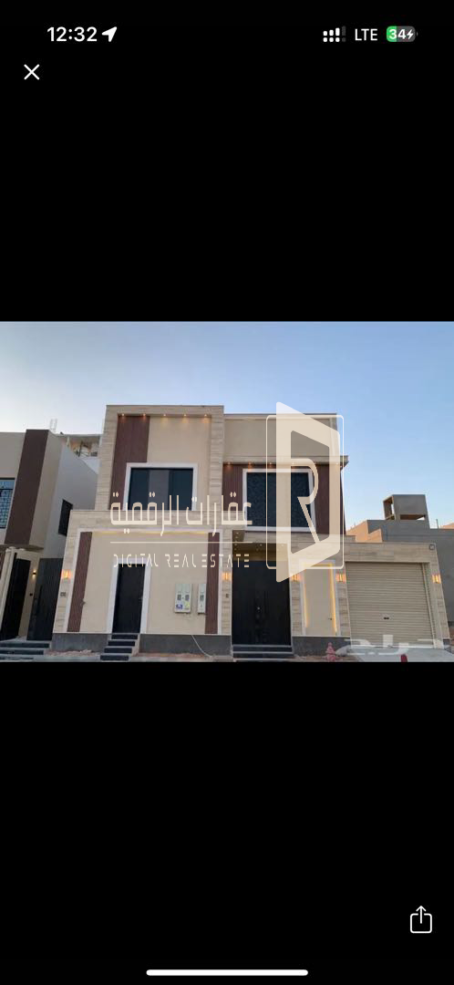 صورة العقار فيلا