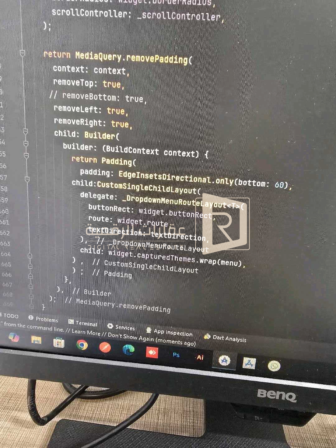 صورة العقار شقة 3غرف