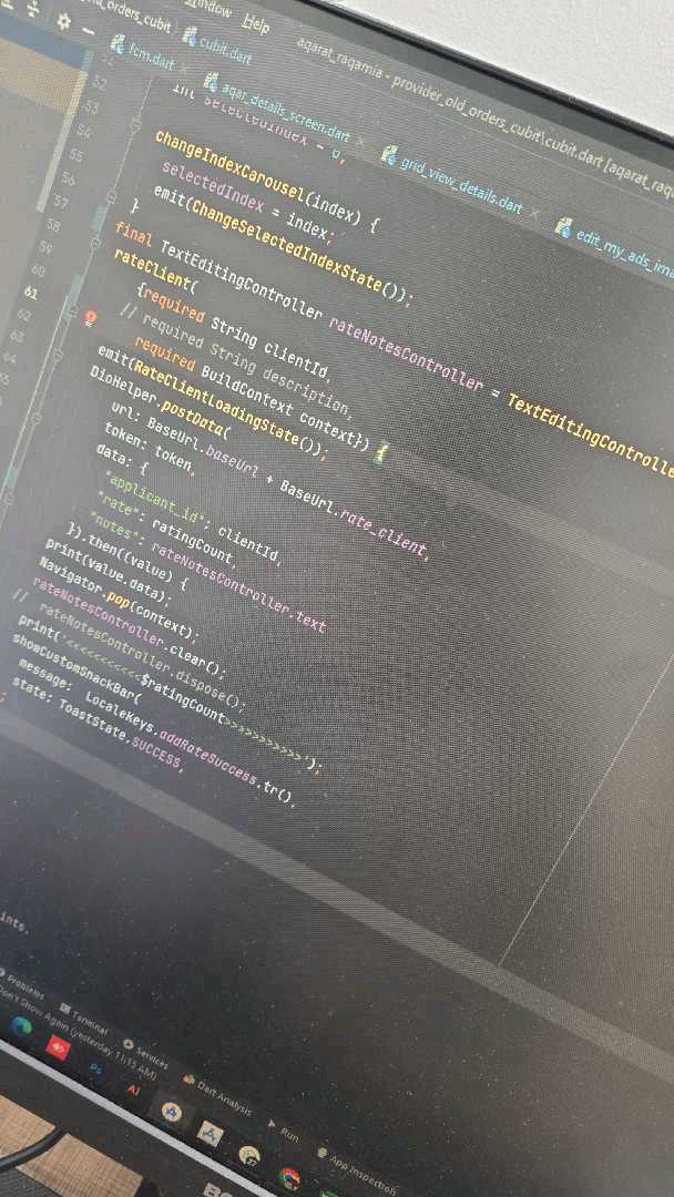 صورة العقار test