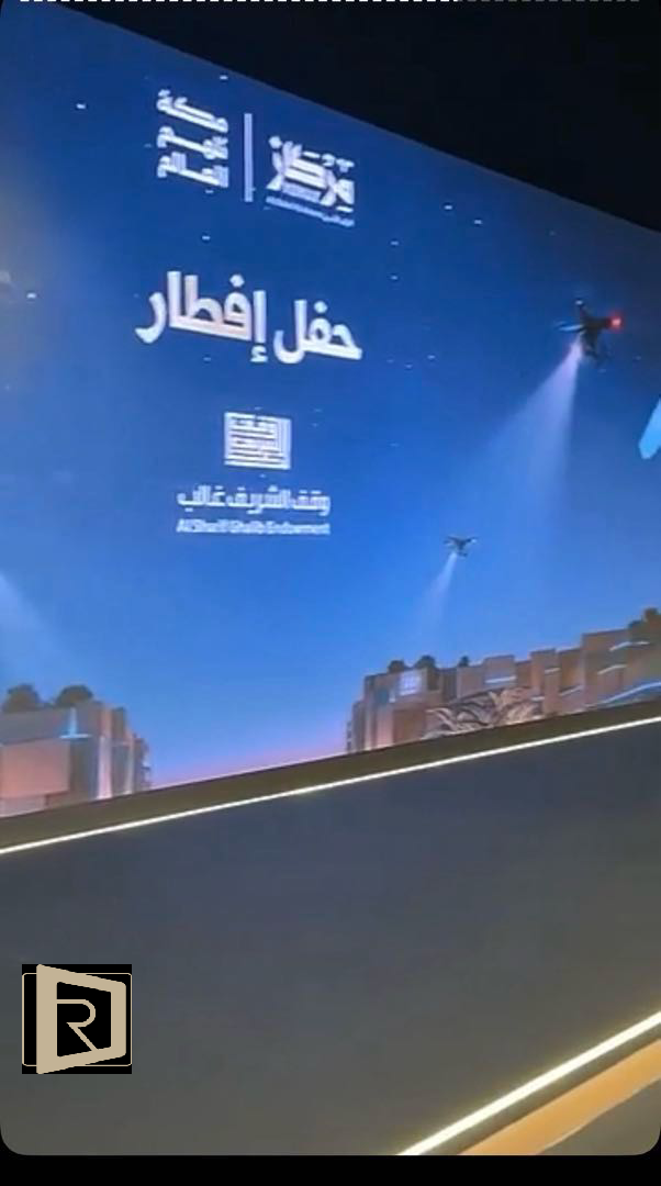 صورة العقار ارض البلدية