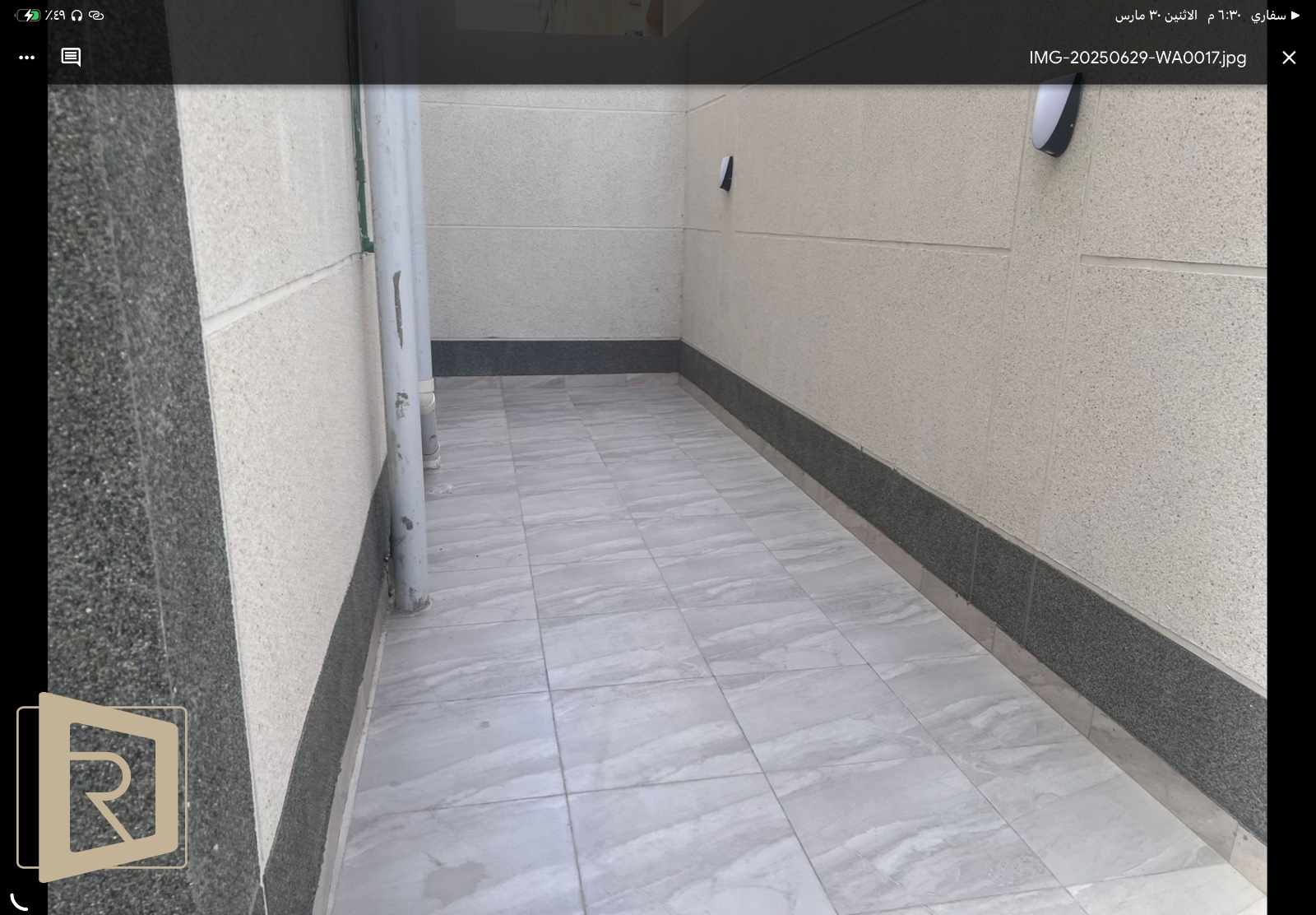 صورة العقار فيلا بحي جبرة