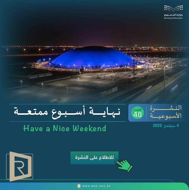 صورة العقار 11111