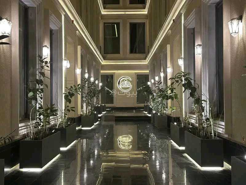 صورة العقار