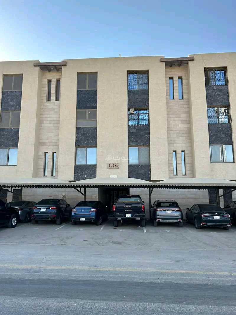 صورة العقار
