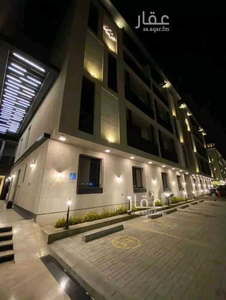 صورة العقار 