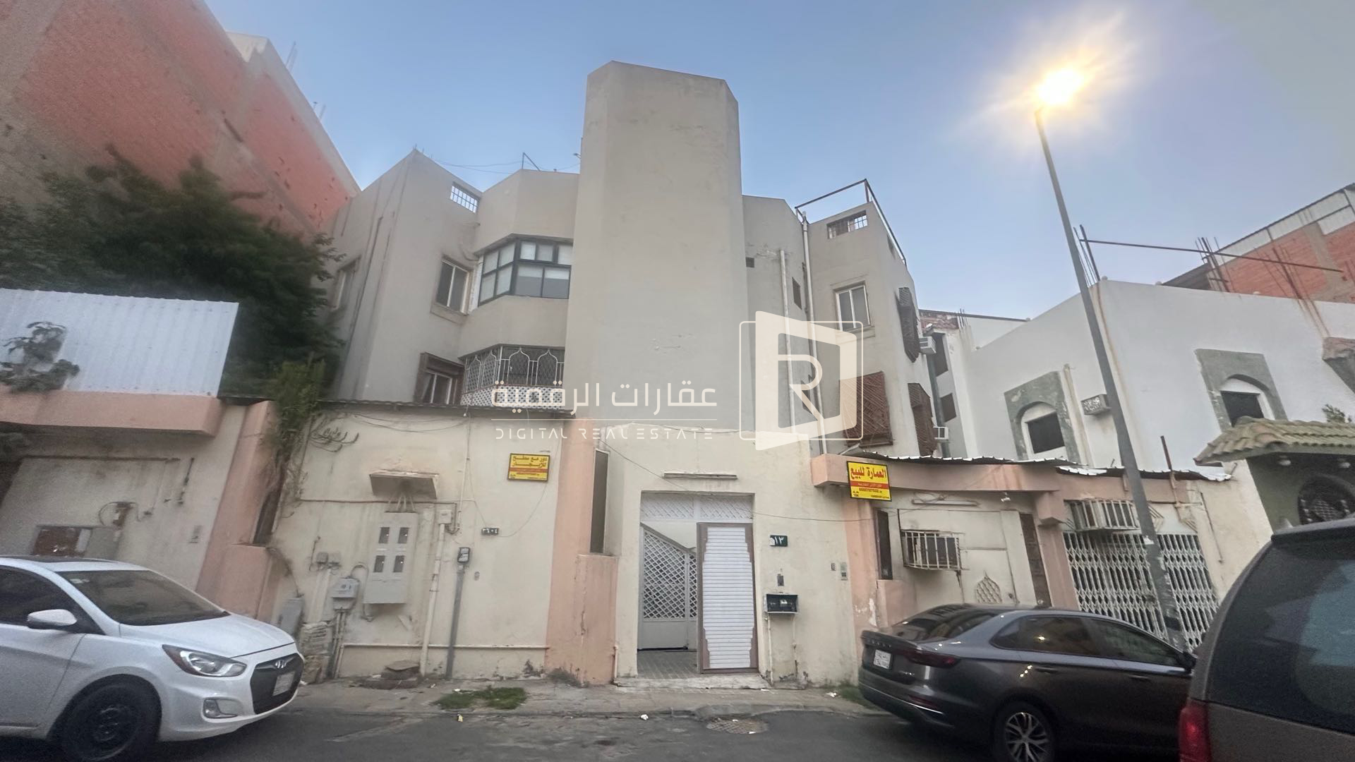 صورة العقار شقة فاخرة بمكة المكرمة