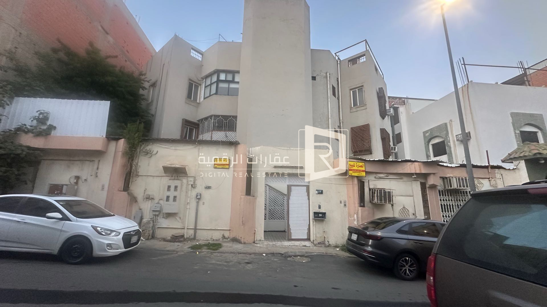 صورة العقار شقة فاخرة بمكة المكرمة