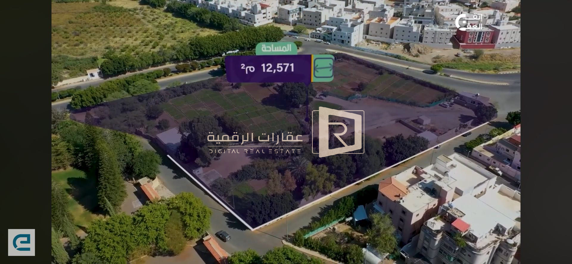 صورة العقار فلا مميزة بالياسمين الرياض قريبة من المطار