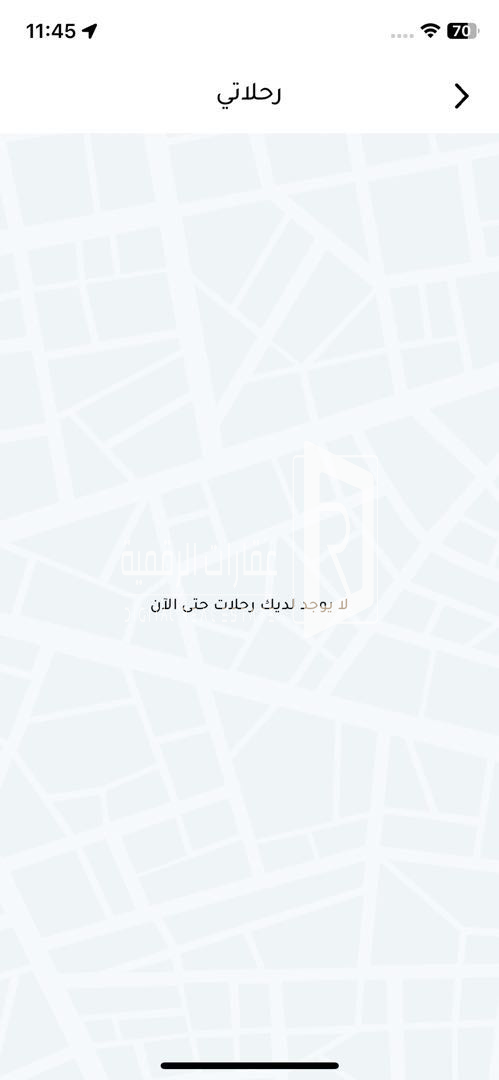 صورة العقار bava