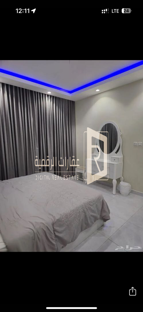 صورة العقار شقة