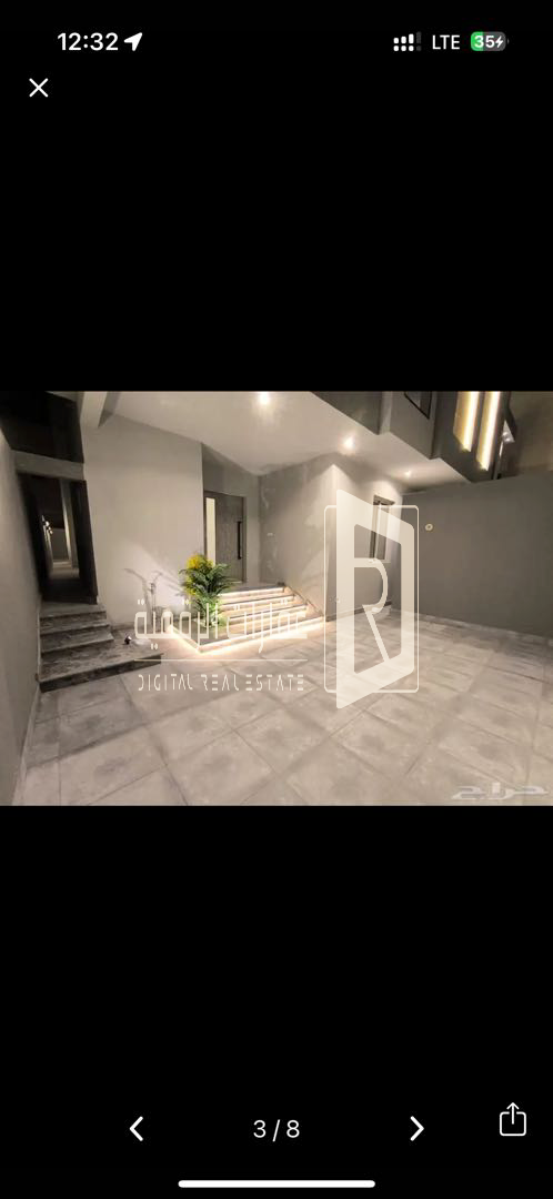 صورة العقار فيلا