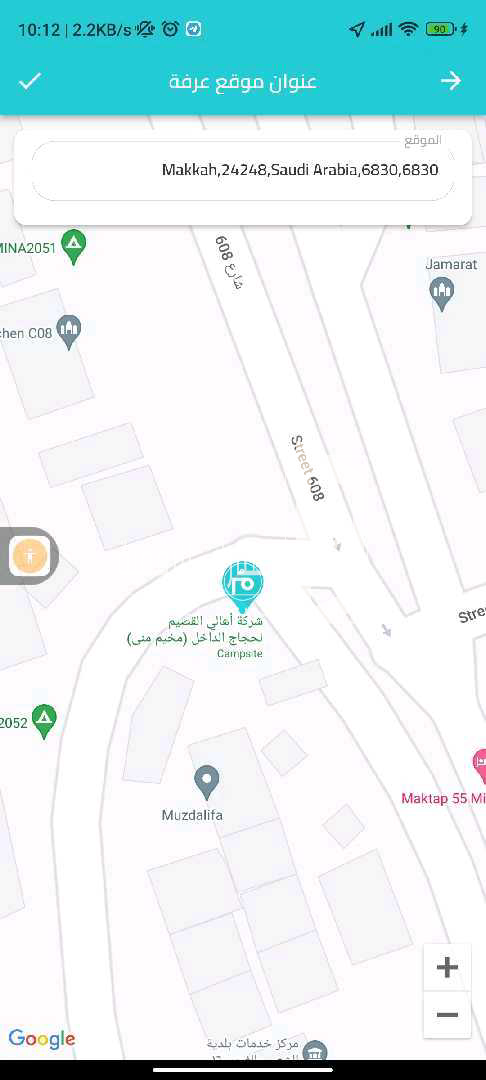 صورة العقار gggg