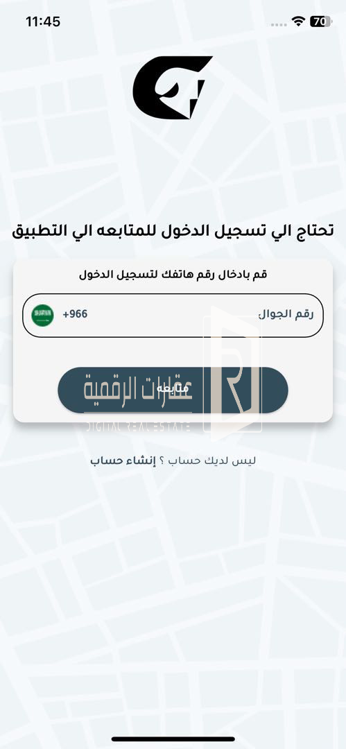 صورة العقار gggg