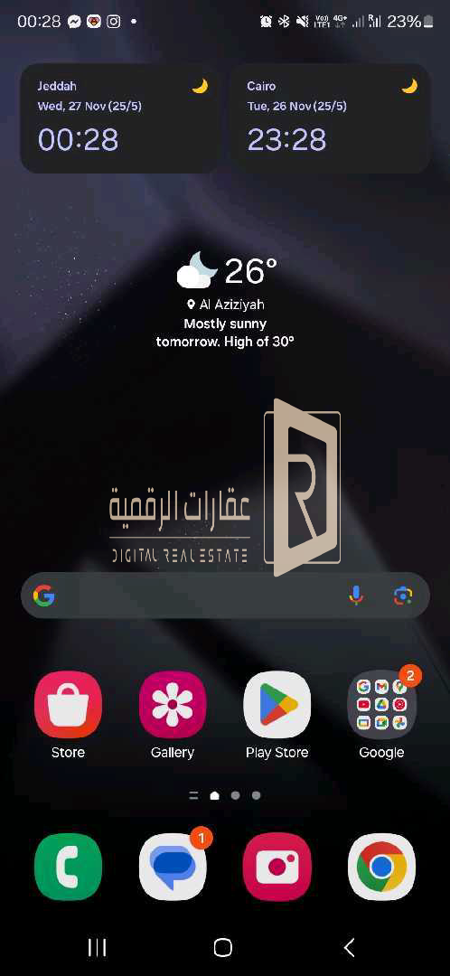صورة العقار عماره سكنيه