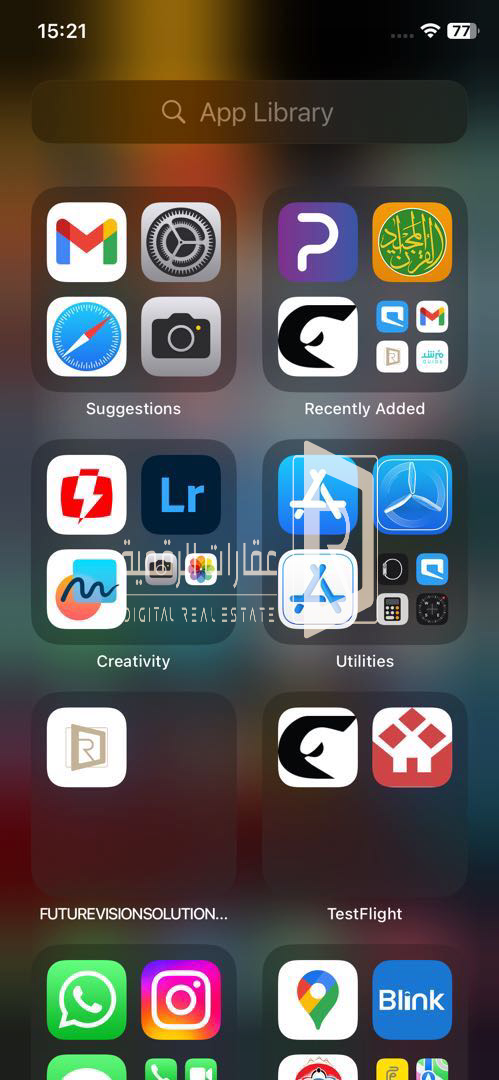 صورة العقار test