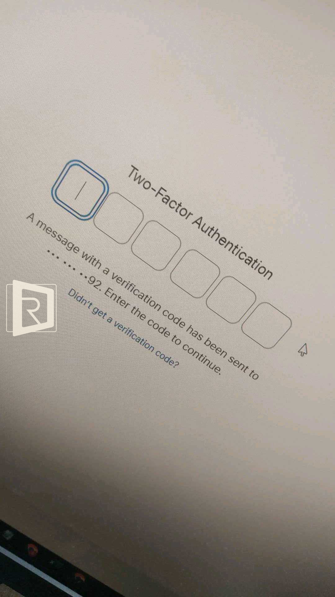 نةتى