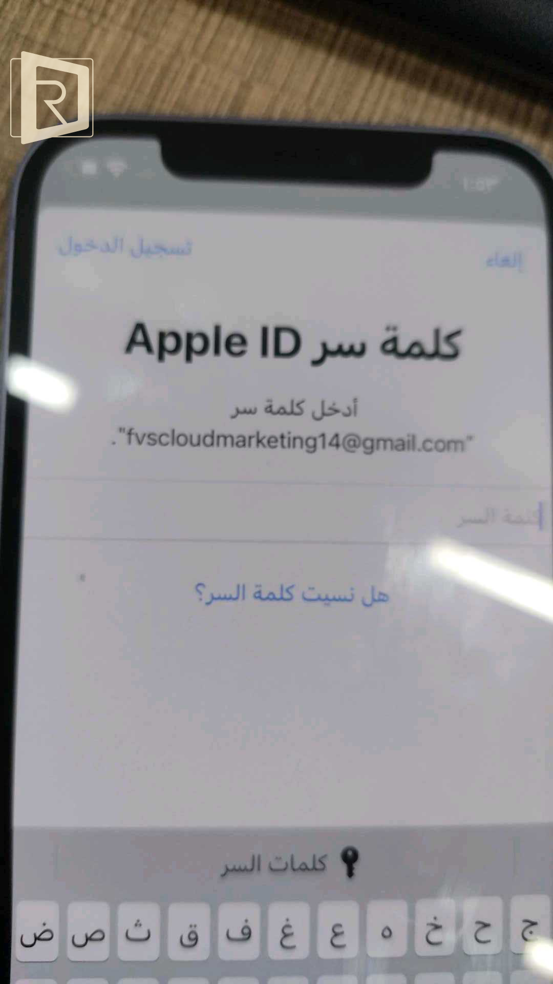 يت
