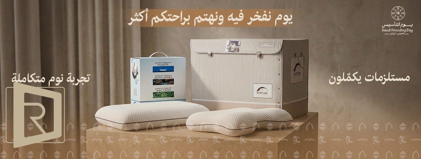 صورة العقار تجربة