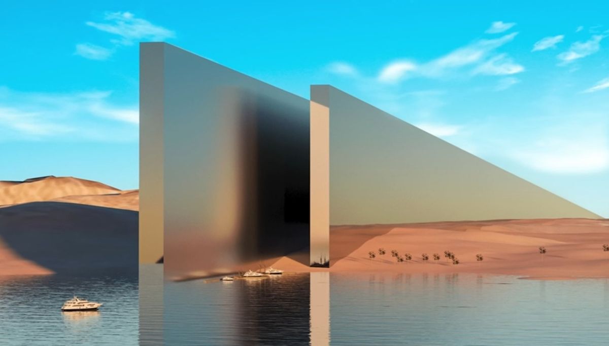 عقارات الرقمية