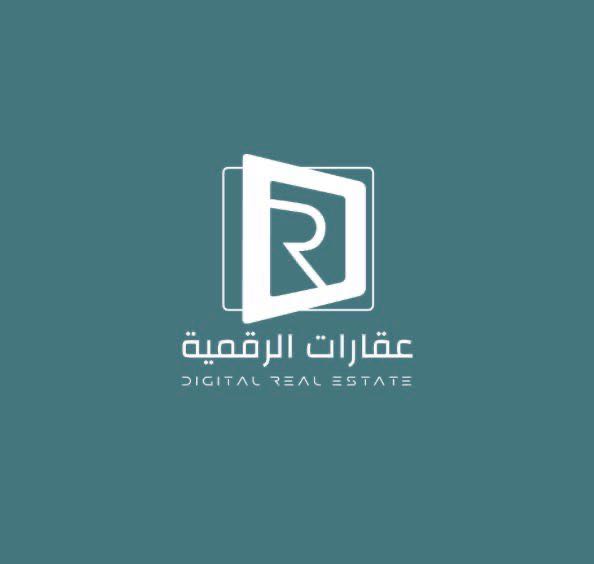 شركة البيانات الرقمية العقارية